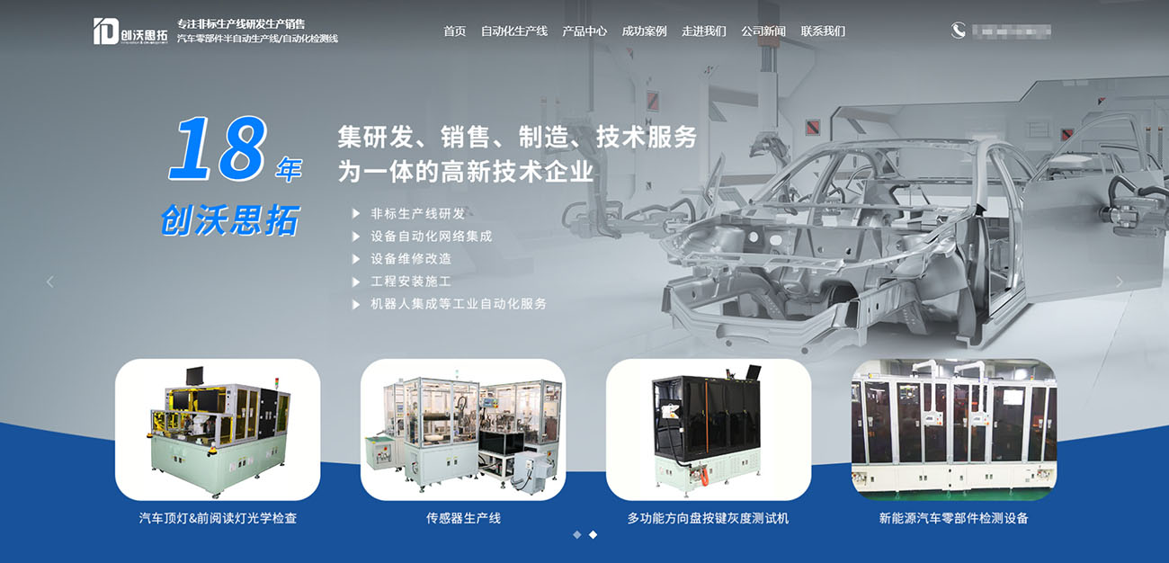 1789787302480553.jpg banner 拷贝.jpg